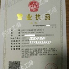 深圳市人力地圖獵頭公司 專業(yè)獵頭服務(wù)與管理咨詢的一站式解決方案