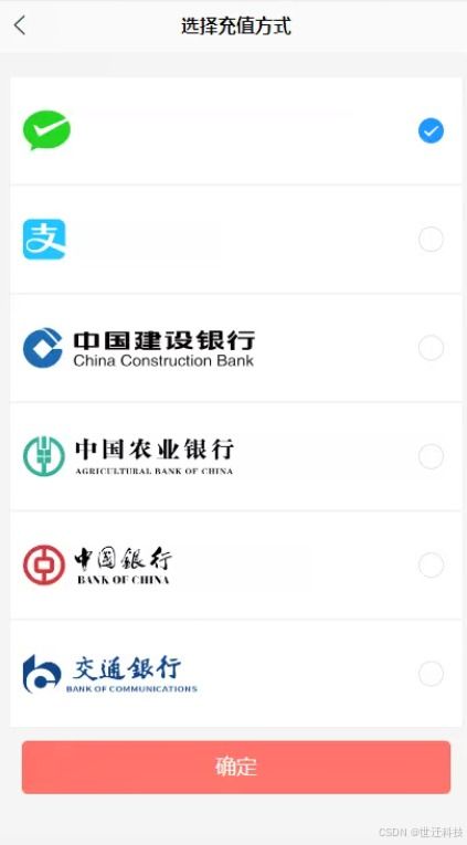 java計算機(jī)畢業(yè)設(shè)計基于微信小程序的手機(jī)點(diǎn)餐軟件 開題 源碼 論文