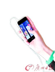 91手機(jī)軟件被爆 短信門 回應(yīng)稱程序設(shè)計(jì)不周