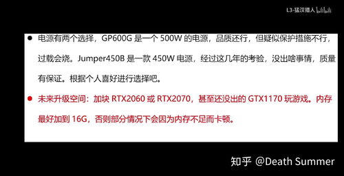 為產(chǎn)品設(shè)計(jì)專業(yè)學(xué)生推薦的電腦配置指南