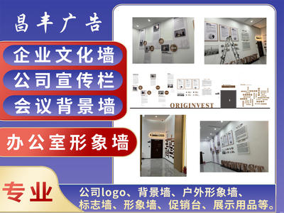 58同城平面設(shè)計(jì) 一站式解決您的設(shè)計(jì)需求
