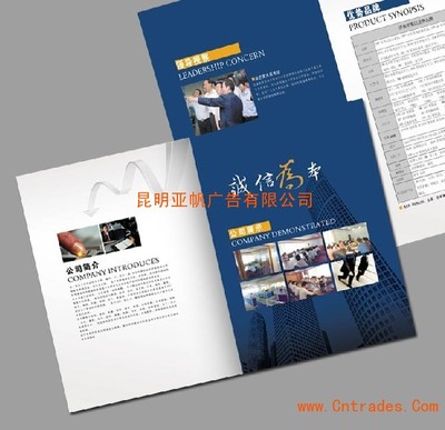 樣本畫冊設(shè)計(jì)印刷制作與產(chǎn)品廣告樣本的工藝創(chuàng)新