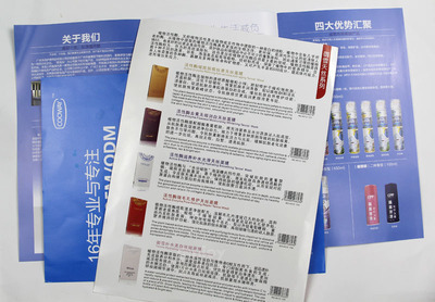 明星海報(bào) 定制化的宣傳利器，助力品牌推廣